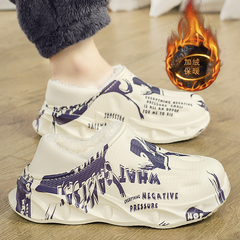 Cotton tugging men's 2023 new winter home waterproof anti-slip, sensual warm wrap with cotton shoes Big code-Taobao