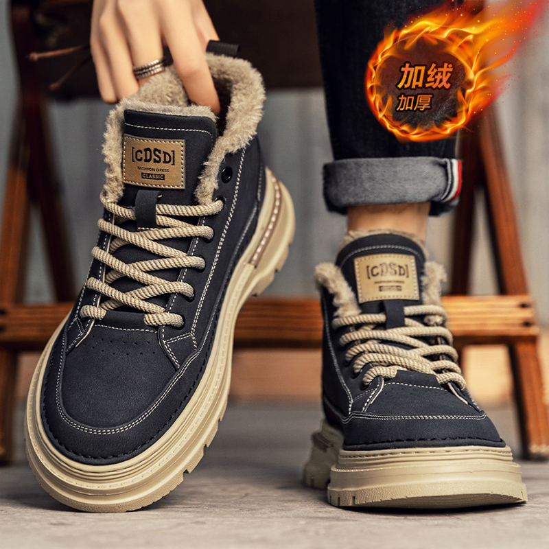 Martin Boots Man 2023 New Winter Gush Warm North East Snowy Cotton Shoes High Helps Leather Hair Incorporate Casual Men's Shoes-Taobao