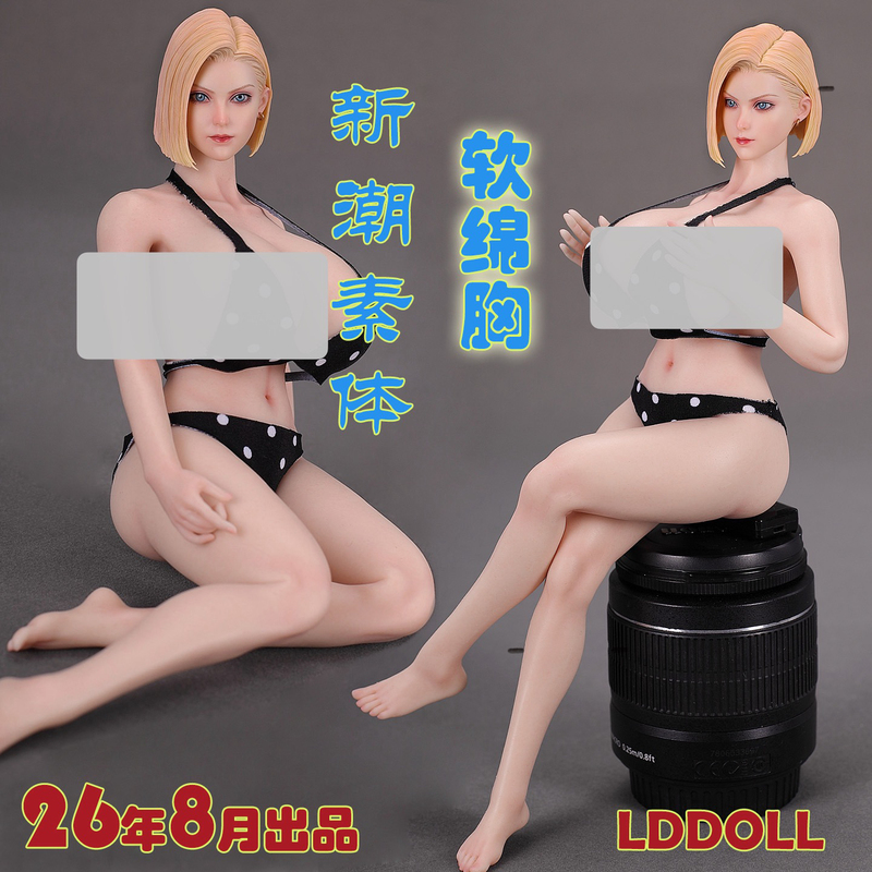 [Ld Doll] 1/6 New Trend Silicone Soft Body 29XL Action Figure Movable Plump Type Compatible with I8Toy Head Sculpt