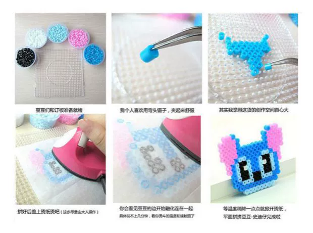 Mini Handmade Hot Khoan Nhỏ Sắt Vải Sticker Điện Sắt Du lịch Chắp vá Đậu Đậu DIY Khô Điện Sắt