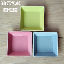 8 5CM square plate color plate square plate ceramic plate cooking dish dipping plate soy sauce plate vinegar plate 19