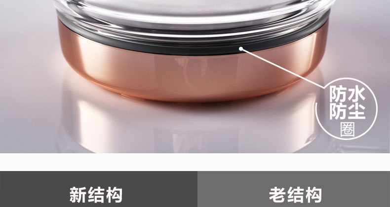 bình đun siêu tốc thủy tinh Bình đun nước điện tự động Babol 佰 DCH-906 909 - ấm đun nước điện ấm siêu tốc aidi