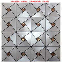 Обработка клиренса 22 30x30 см/кусок