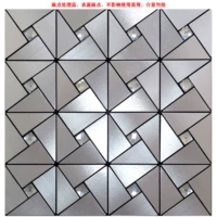 Чистый клиренс 21 30x30 см/кусок