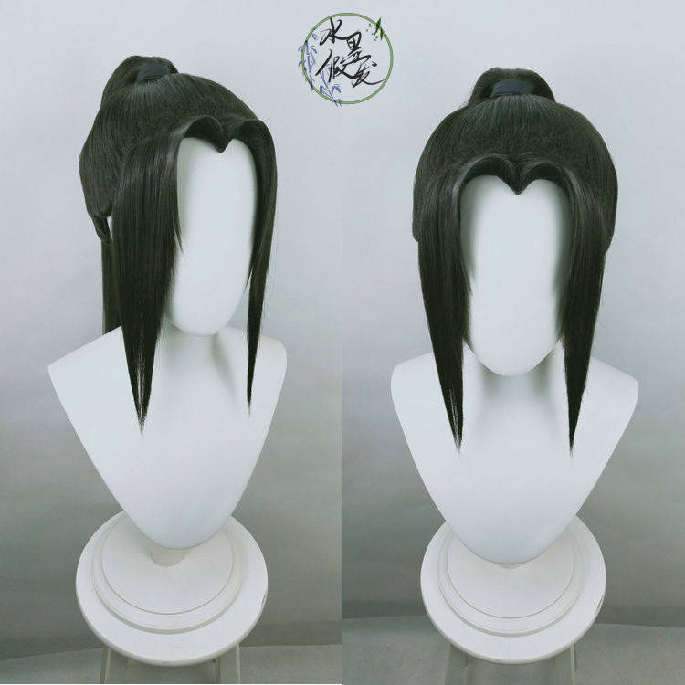 (Ink wig) slag anti - wear book self - help guide teenage Logill ice ice sister antique style cos wig
