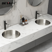 304 Stainless Steel Stage Tub Bar Ktv Round Table Wash Basin Folk Hotel Toilet Wash Face Pool Single Basin