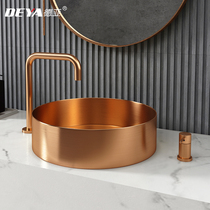 Stainless steel light luxury rose gold table upper basin round table wash basin hotel bar bathroom basin Basin