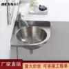 304 stainless steel corner sink Small household powder room Mini triangle sink Wall-mounted washbasin basin basin