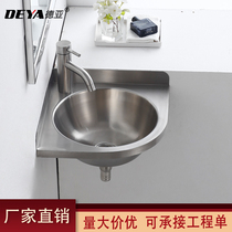 304 stainless steel corner sink small apartment toilet mini triangle wash basin wall-mounted washbasin