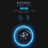 Rongshida Condiening Fan Fan Fan Moveing ​​Охлаждение, удаление холодного холодного вентилятора Большой вице -мобильный дистанционное управление холодные плавники