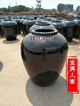 Grade A Zhengzong Ising Black Glaze Wine Jar Wine Jar 25 50100150200300400500 kg Wine