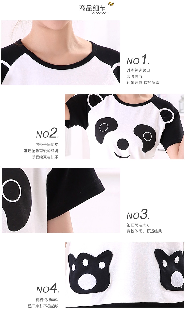 Unisex cha mẹ và con đồ ngủ mùa xuân và mùa hè một gia đình của ba mẹ và con gái gia đình ngắn tay bông panda dịch vụ nhà phù hợp với đồ gia đình dễ thương