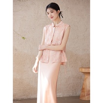 Chuchan Clothes Bamboo Rhythm New Chinese Style Chinese Style Vest Womens Summer Tang Suit Top Pink Plate Button Temperament Outerwear