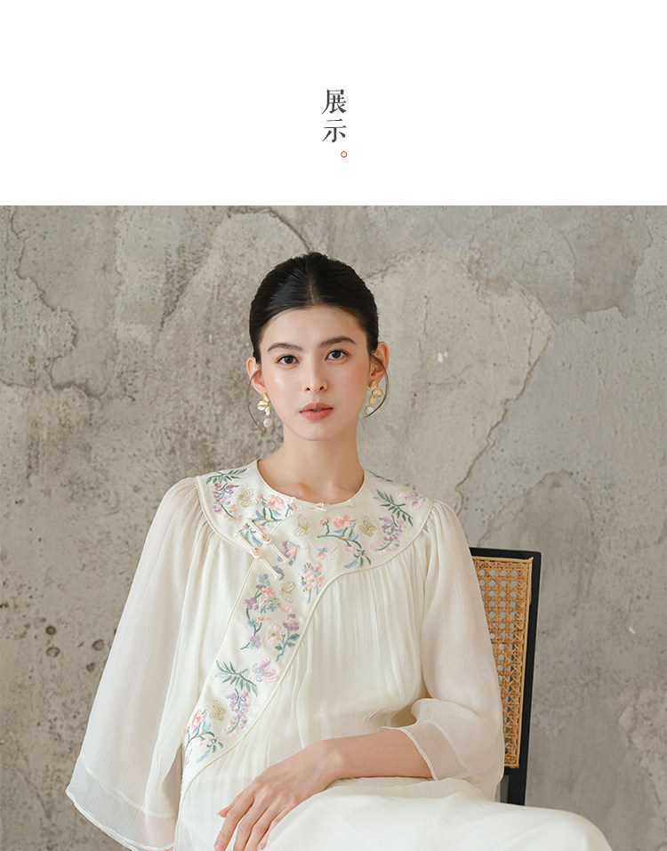 送料無料 10%OFF】100% 桑蚕シルク新チャイナドレス風ワンピース