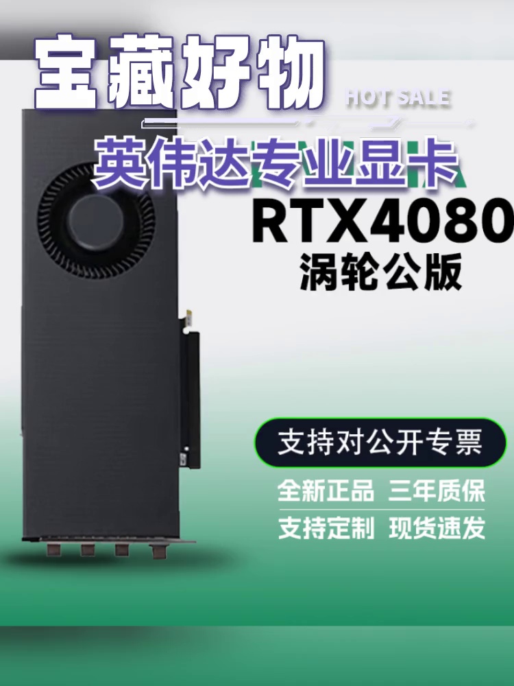 英伟达RTX 5060来了？2025年显卡功可天花板最后有多强？