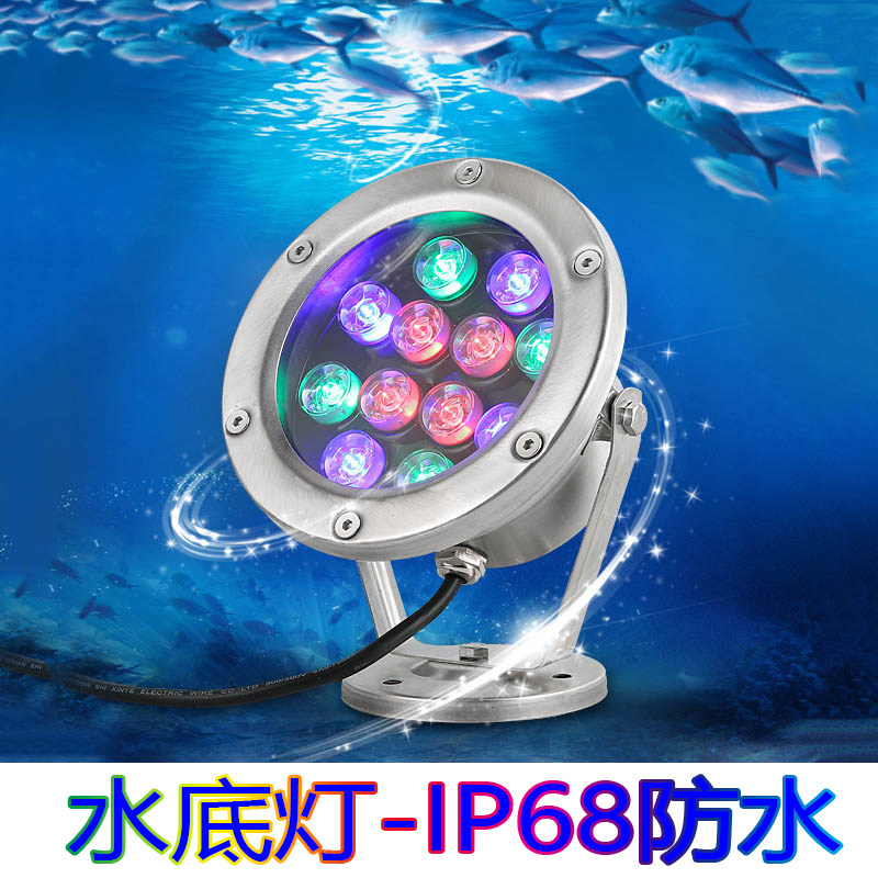 led underwater lights underwater lights pool lights fish pond lights water feature lights waterproof spotlights fountain lights dimming landscape lights