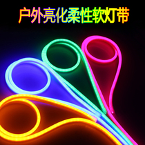 LED flexible light strip 220V12v24v super bright outdoor light strip advertising sign shape waterproof round soft light strip