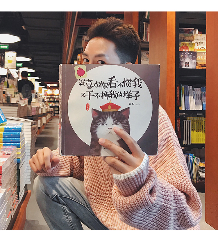 Áo len mùa thu nhỏ tươi nam áo len màu rắn đẹp trai cổ cao nửa cổ áo sang trọng Han Feng đầu thu mặc quần áo nam áo len nam