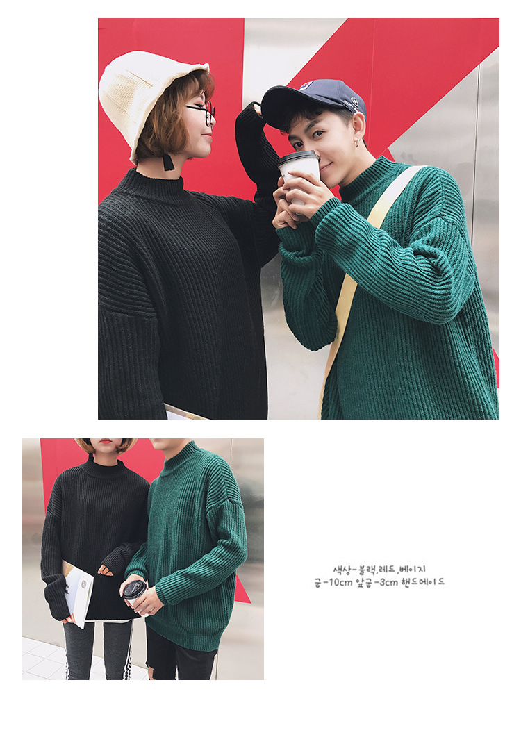 2018 mùa xuân mới lỏng rắn màu áo len nam Hàn Quốc phiên bản của xu hướng cá tính vài nhỏ cao cổ áo áo len nam quần áo