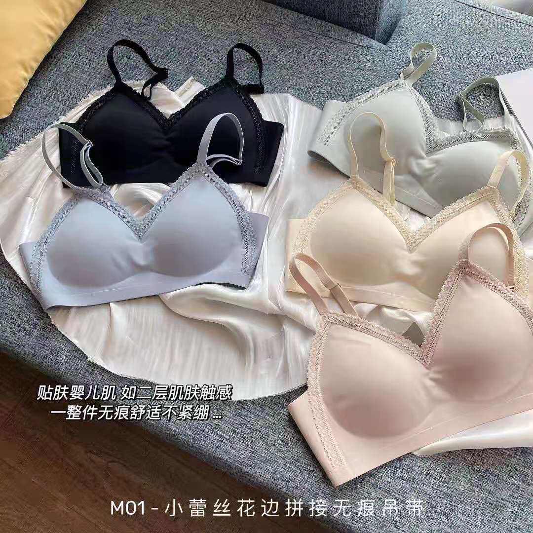 Exquisite temperament 3D soft waxy and comfortable latex chest pad gather no steel ring no trace underwear top support buckle bra bra