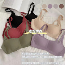 French vintage cloud-like soft glutinous small square collar jelly strip soft support thin cup underwire-free nude underwear bra