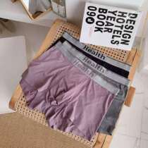 3 strips of boxed ice silk cool comfort breathable antibacterial pearl dot massage bottom crotch markless mens boxer panties