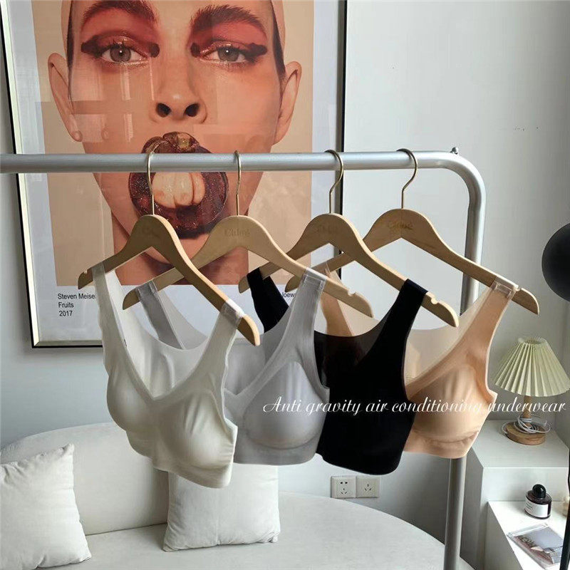 Ultra-thin cool, breathable, naked, comfortable, soft waxy latex, invisible, no steel ring, no trace, vest-style underwear bra bra