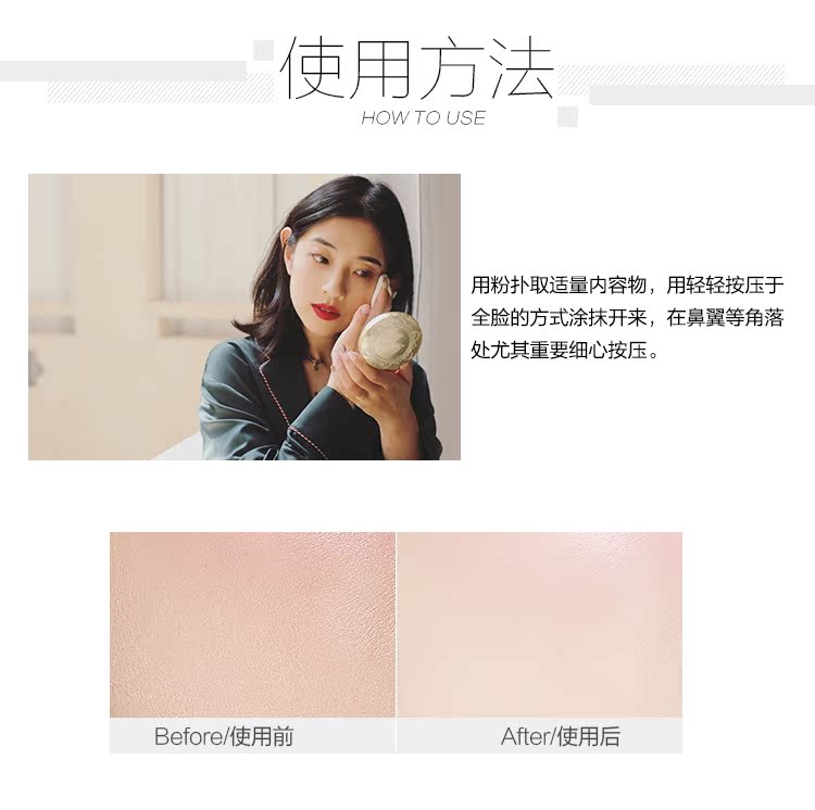 Ximen Daxie Just Chilling Canmake Iida Honey Powder Makeup Oil Control Matte Sunscreen Kem che khuyết điểm phấn phủ nén
