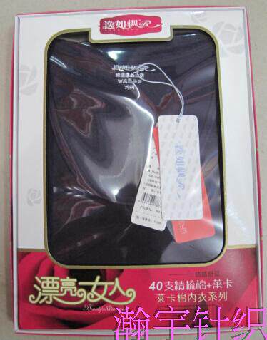 Corset amincissant - Ref 697397 Image 32