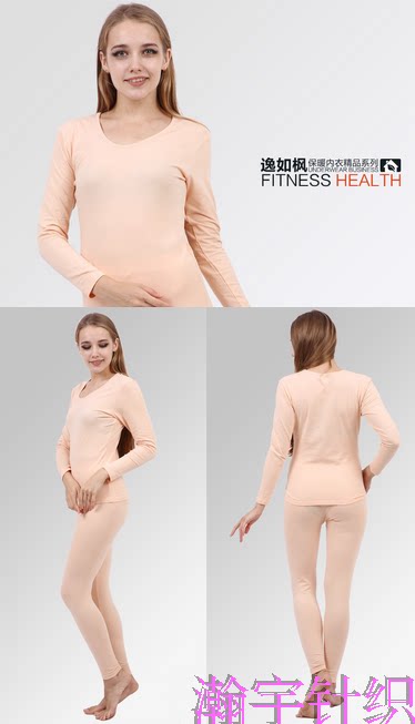 Corset amincissant - Ref 697397 Image 20