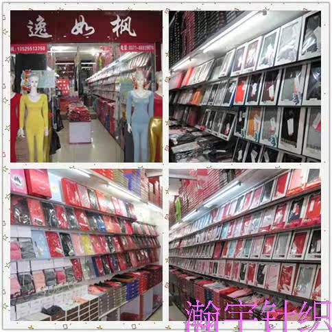 Corset amincissant - Ref 700704 Image 24