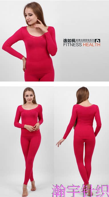 Corset amincissant - Ref 697900 Image 15