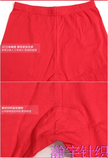 Corset amincissant - Ref 697397 Image 24