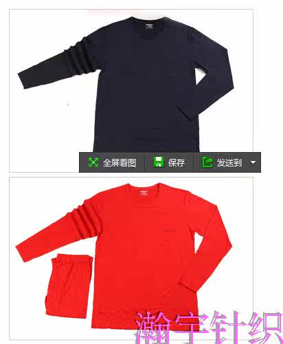 Corset amincissant - Ref 699562 Image 19