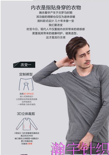 Corset amincissant en coton - Ref 699100 Image 17