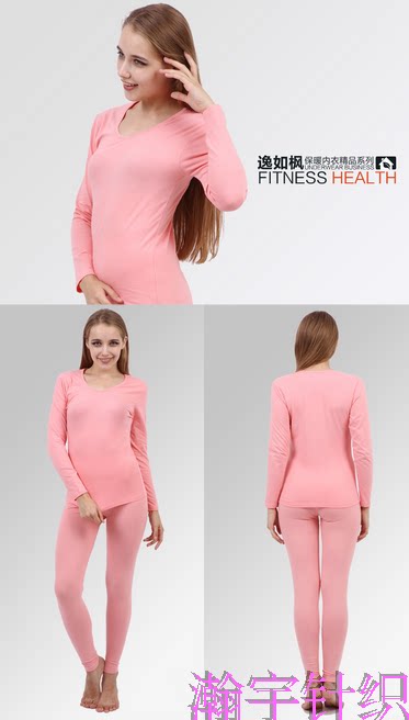 Corset amincissant - Ref 697397 Image 18