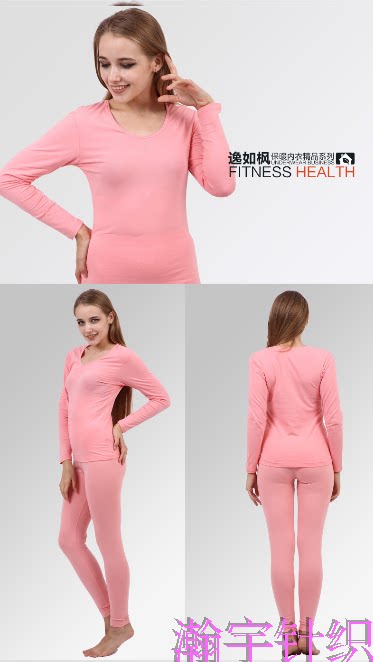 Corset amincissant - Ref 697897 Image 13