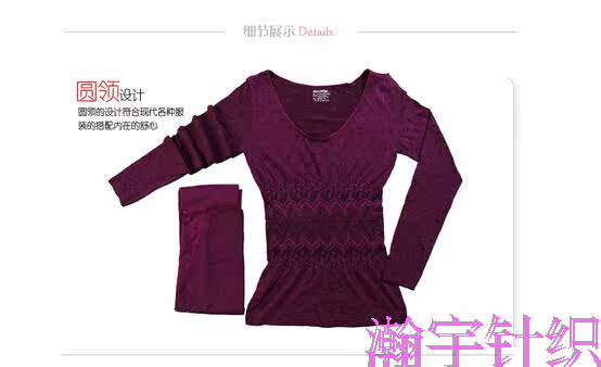 Corset amincissant - Ref 697816 Image 11