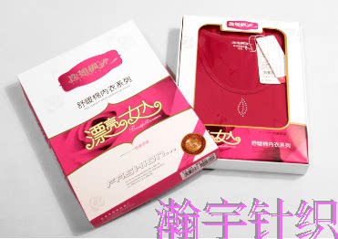 Corset amincissant - Ref 697897 Image 19