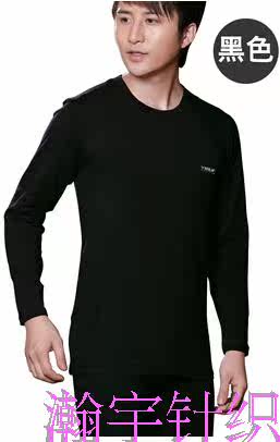 Corset amincissant en coton - Ref 699100 Image 12