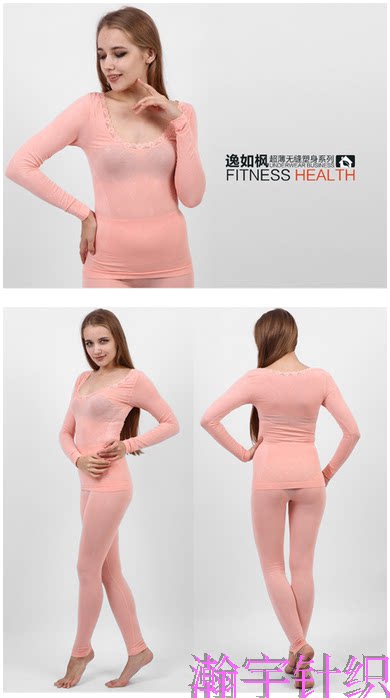 Corset amincissant - Ref 697900 Image 14