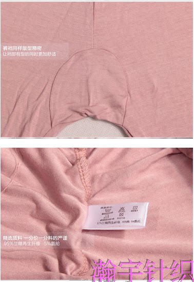 Corset amincissant - Ref 698216 Image 19