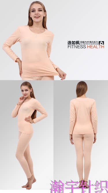 Corset amincissant - Ref 697897 Image 17