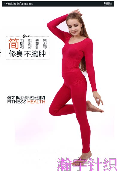 Corset amincissant - Ref 697808 Image 14