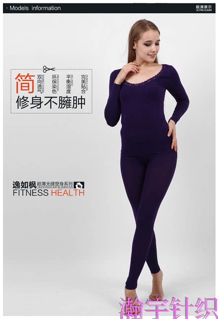 Corset amincissant - Ref 697900 Image 12