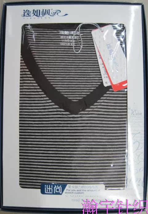 Corset amincissant - Ref 700704 Image 20