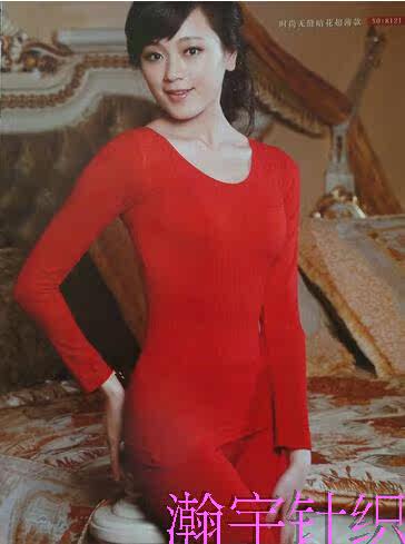 Corset amincissant - Ref 697808 Image 9