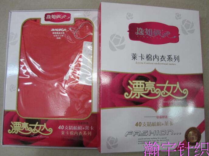 Corset amincissant - Ref 697397 Image 26