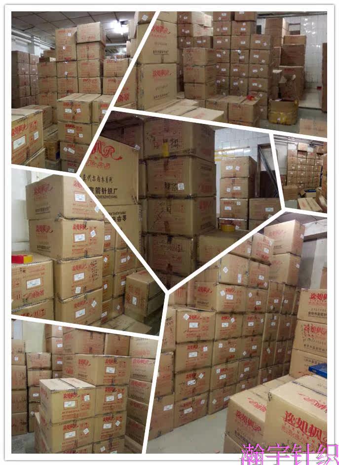 Corset amincissant - Ref 700704 Image 25