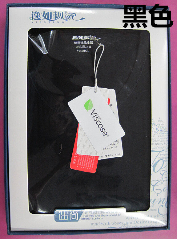 Corset amincissant - Ref 699562 Image 28